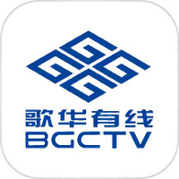 歌华慧家