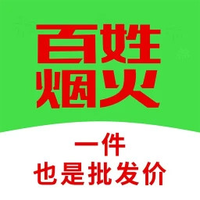 百姓烟火