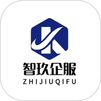 智玖企服