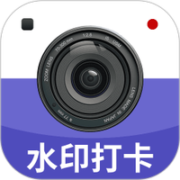 全景水印相机