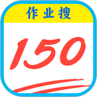 作业搜