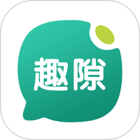 趣隙