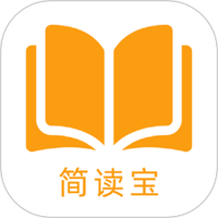 简读宝