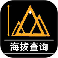 GPS测量海拔高度