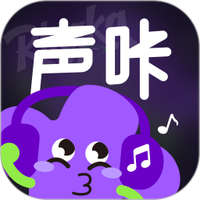 声咔
