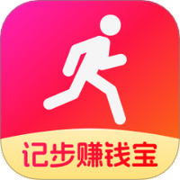 记步赚钱宝