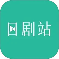 日剧站