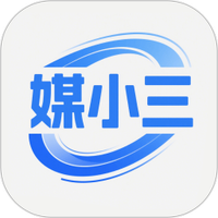 媒小三工具箱