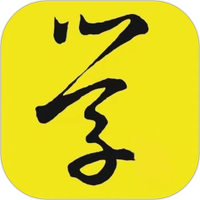 卫学题库