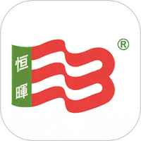 万载恒晖
