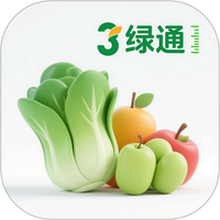 绿通助手