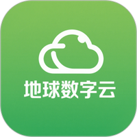 地球数字云