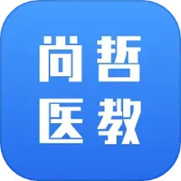 尚哲医教