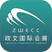 合肥会展