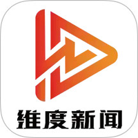 维度新闻