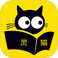 灵猫看看
