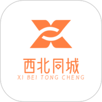 西北同城