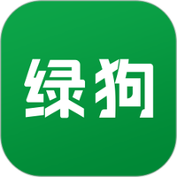 绿狗