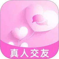 蕉心