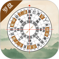 罗盘海拔仪