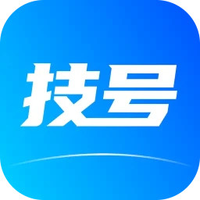 技号