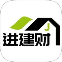 进建财