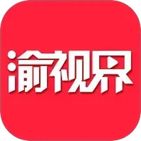 渝视界剧场