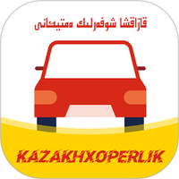 KazakhXoperlik