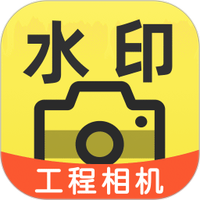 考勤打卡Loc水印相机