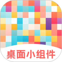 祈福桌面