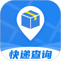 极速快递查查