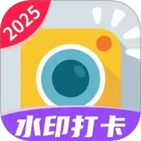 相机水印打卡定位