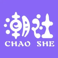 潮社