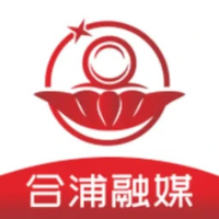 合浦融媒