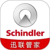迅联管家