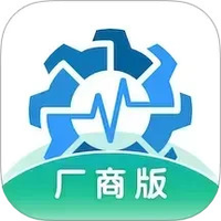设备健康宝厂商版