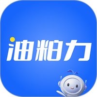 油粕力