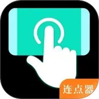 自动点Click连点器