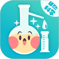 科学喵