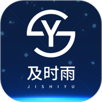 及时雨物业管家