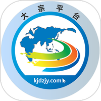 大宗平台