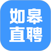 如皋直聘