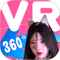 3D实境模拟器