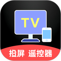 电脑投屏TV遥控器