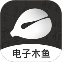 木鱼解压