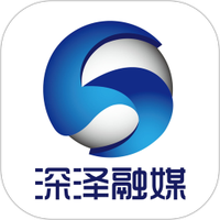 冀云深泽