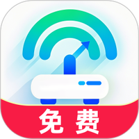 极速无忧上网