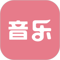 音乐教师招聘考试