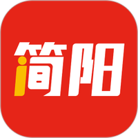 i简阳