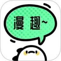 漫趣二次元